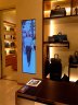 Использование панелей в магазине Louis Vuitton